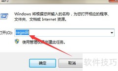 解决开机弹出恢复Active Desktop