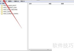 解决开机弹出恢复Active Desktop