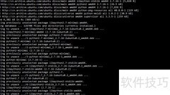 Ubuntu安装Supervisor指南