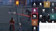 提升薛无泪好感度技巧