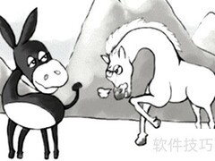 行测高效复习攻略
