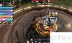 天涯明月刀薛无泪打法攻略