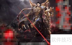 战门无泪玩法攻略
