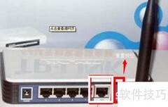 路由器故障排查指南