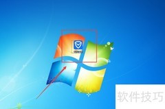 电脑下载剪大师方法指南