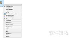 鲁大师清理优化电脑教程
