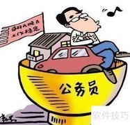 公务员行测备考攻略