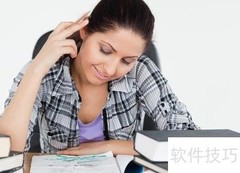 公务员行测高效复习指南