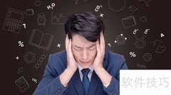 公务员行测备考攻略
