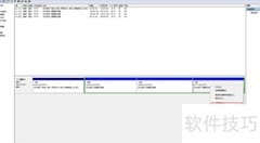 Windows磁盘管理分盘教程