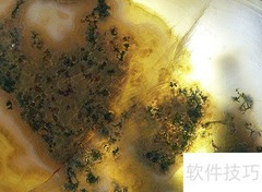 雨花石与玉的区别解析