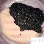 雨花石汤圆制作秘诀