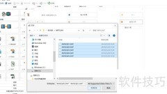 格式工厂转VCD为MP4教程