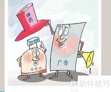 家庭口服药正确服用指南