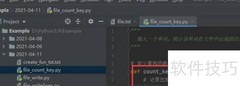 Python文本点击量统计方法