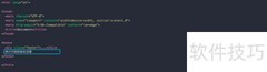 51la统计代码安装指南