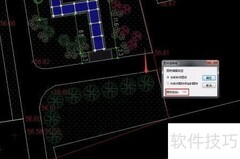 CAD统计乔木数量方法