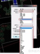 CAD统计乔木数量方法