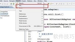 Eclipse统计代码行数方法