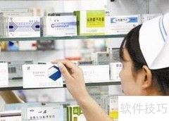 家庭用药安全七要点