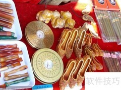 张家界亲子游指南