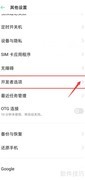 拒绝emo，拥抱阳光心态