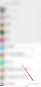 微信emo状态：情绪背后的真相