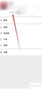 微信emo状态：情绪背后的真相