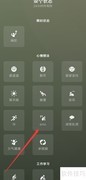 微信emo状态：情绪背后的真相