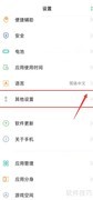 拒绝emo，拥抱阳光心态