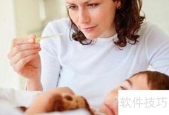 小儿发热家庭护理与用药