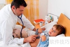 小儿发热家庭护理与用药