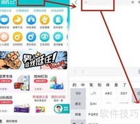 饿了么订购家庭用药指南