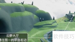 光遇6.7季节蜡烛位置