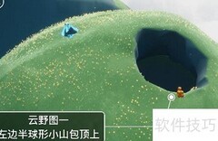 光遇6.7季节蜡烛位置