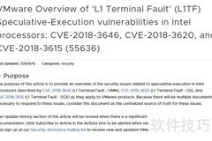 ESXi 6.7应对CVE-2018-3646