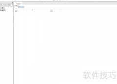 虚拟机安装ESXi 6.7指南