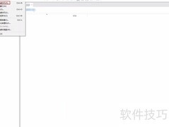 虚拟机安装ESXi 6.7指南
