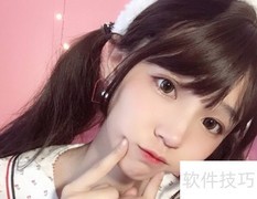 不要emo是什么意思？