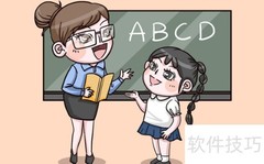 英语中all的核心用法解析