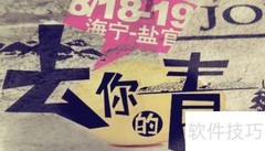 emo了是什么意思？一文读懂