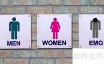 emo网络用语怎么读？一文读懂