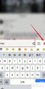 别人说emo了怎么回复