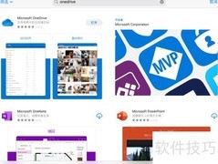 Notability文件备份同步