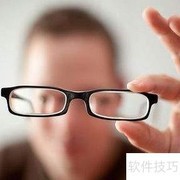 -2.50和-2.25近视度数解析