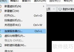 VX9K AC控制器开启FTP指南