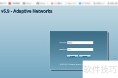 Extreme AC查看AP终端连接