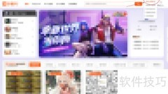 享租号发布产品指南