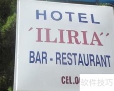 科索沃普里什蒂纳酒店推荐
