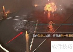 Ka Doom获取方法详解